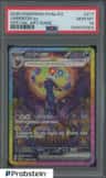 Umbreon Ex