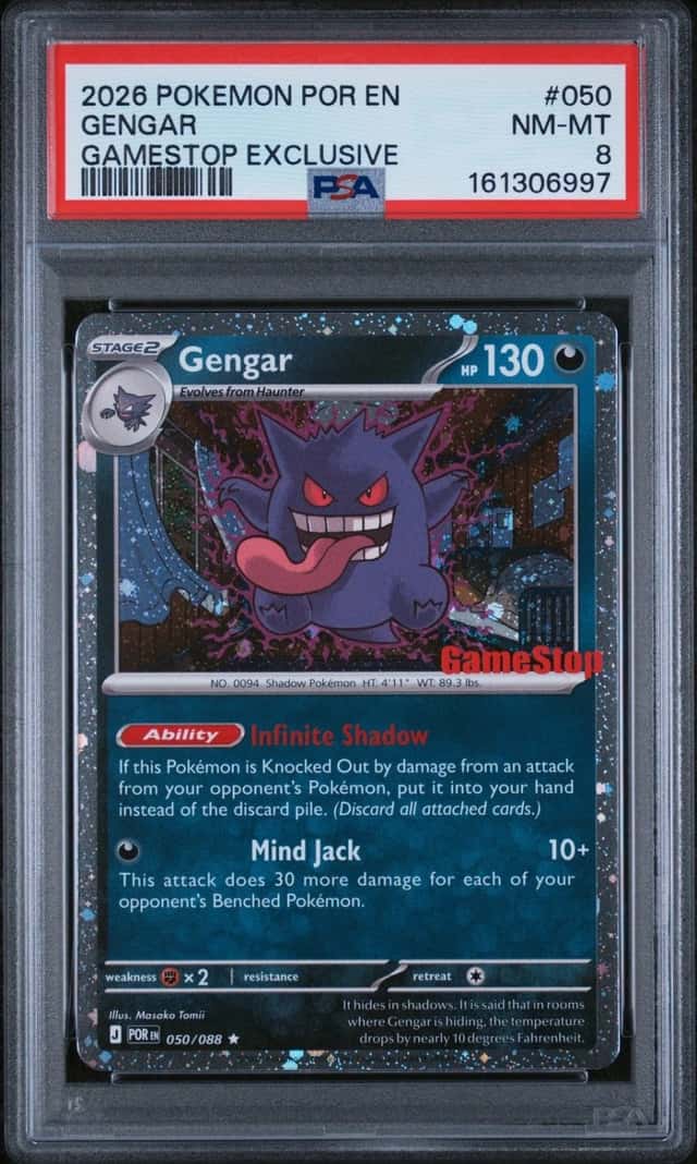 Gengar