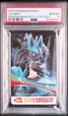 Lucario