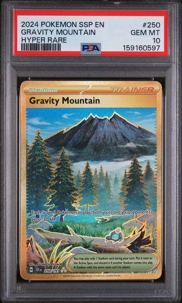 Gravity Mountain