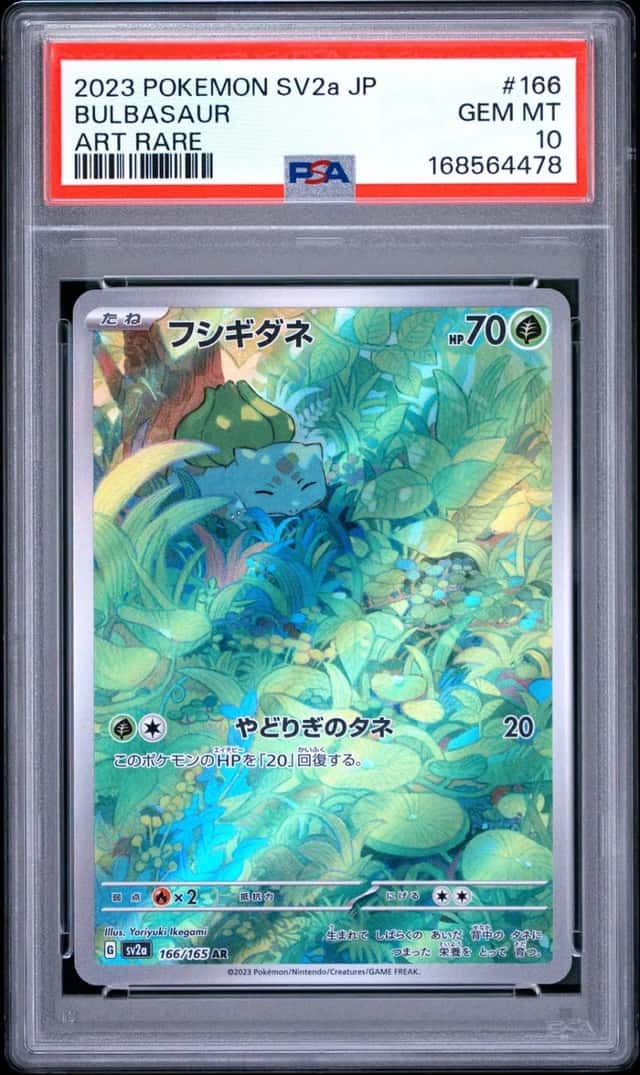 Bulbasaur