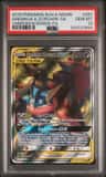Greninja & Zoroark Gx