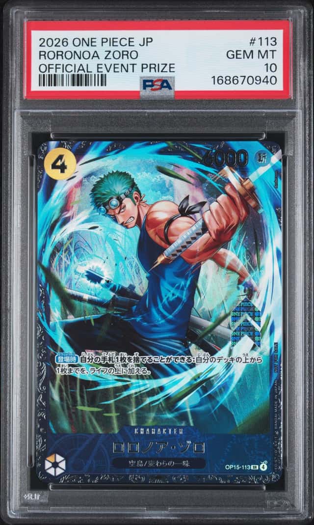 Roronoa Zoro