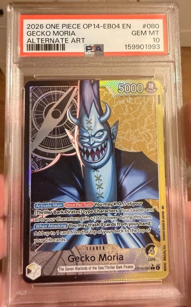 Gecko Moria