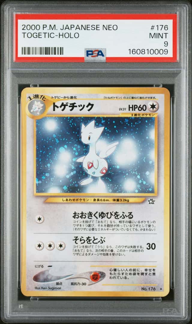 Togetic