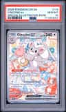 Cinccino Ex