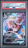 Mew Vmax