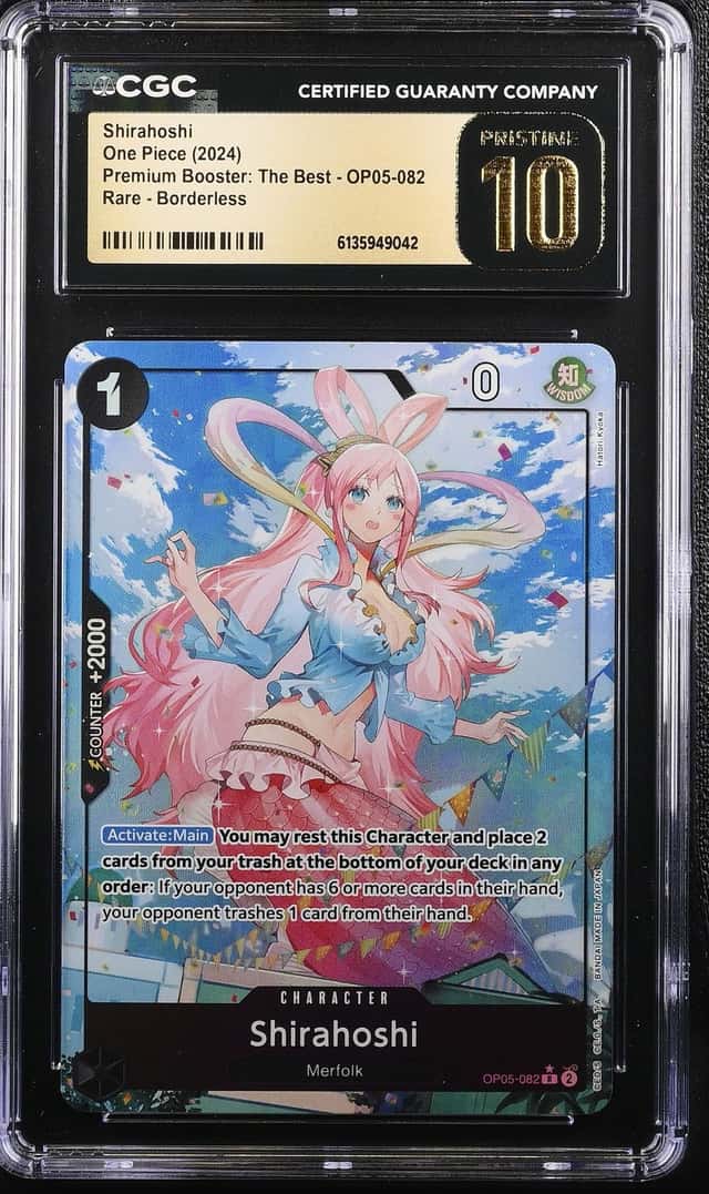 Shirahoshi