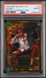 Shanks