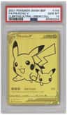 Pikachu V
