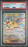 Pikachu Ex