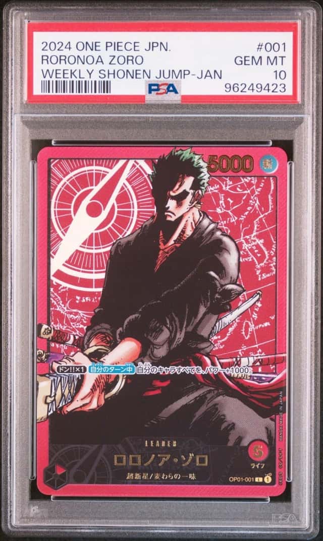 Roronoa Zoro