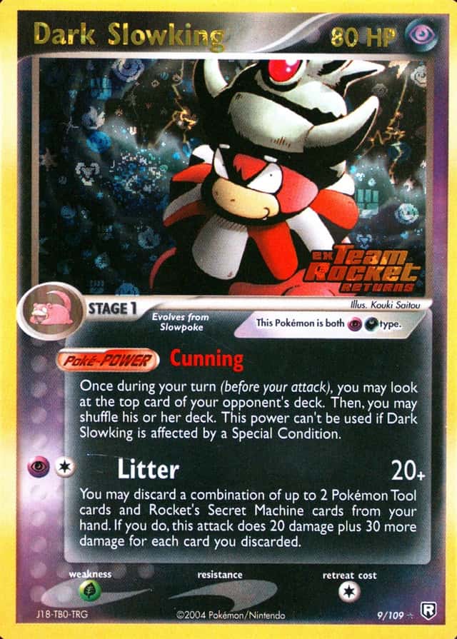 Reverse Holo