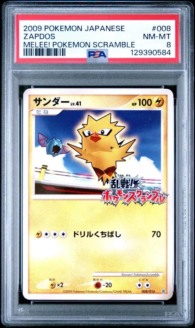Zapdos