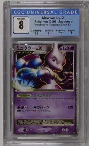 Mewtwo Lv X