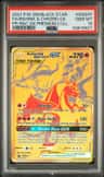 Reshiram & Charizard Gx