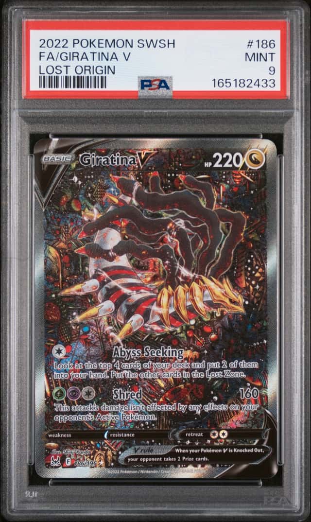 Giratina V