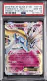 Xerneas Ex