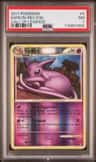 Espeon