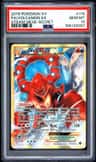 Volcanion Ex