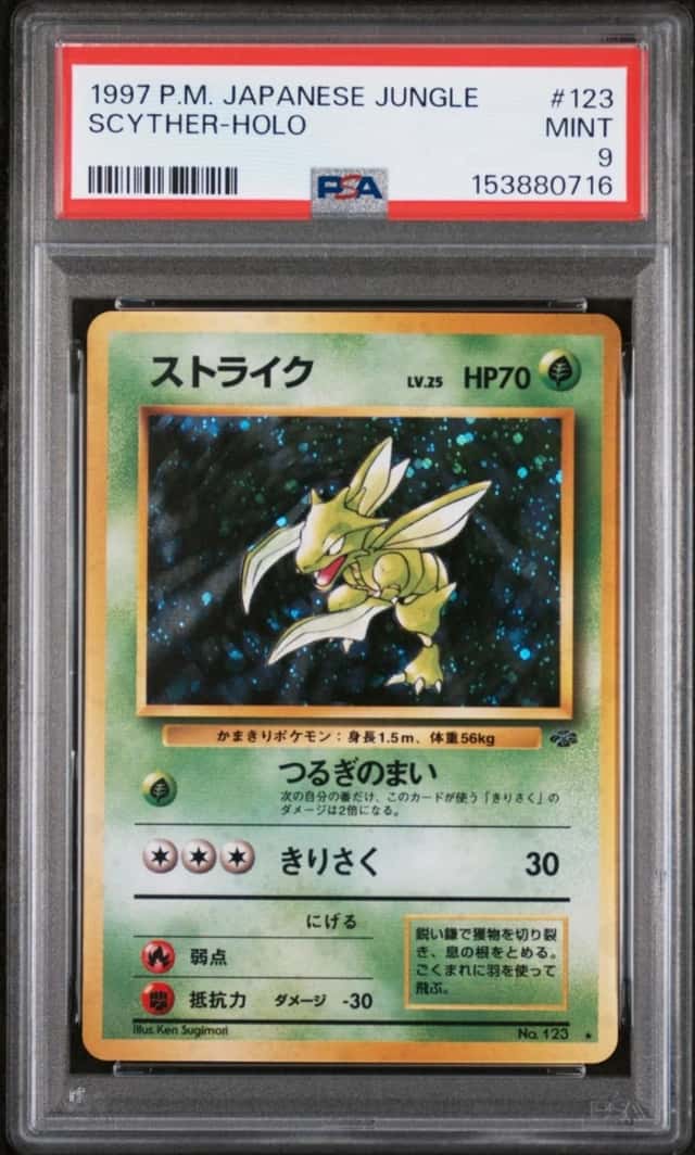 Scyther