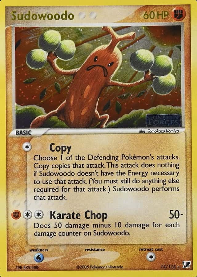 Reverse Holo