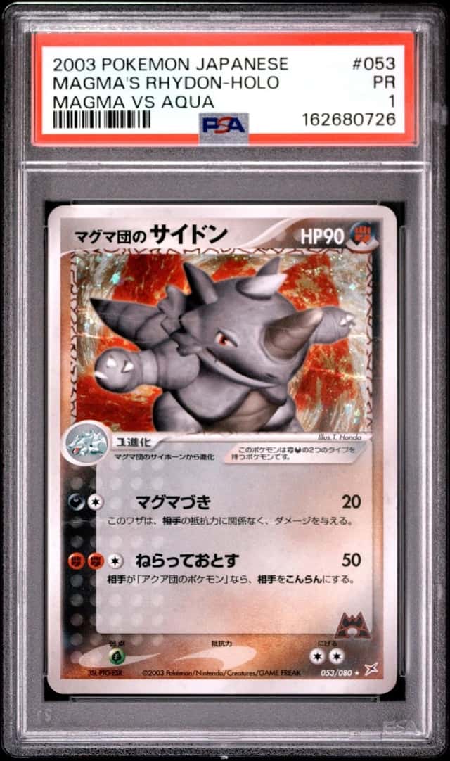 Magma's Rhydon