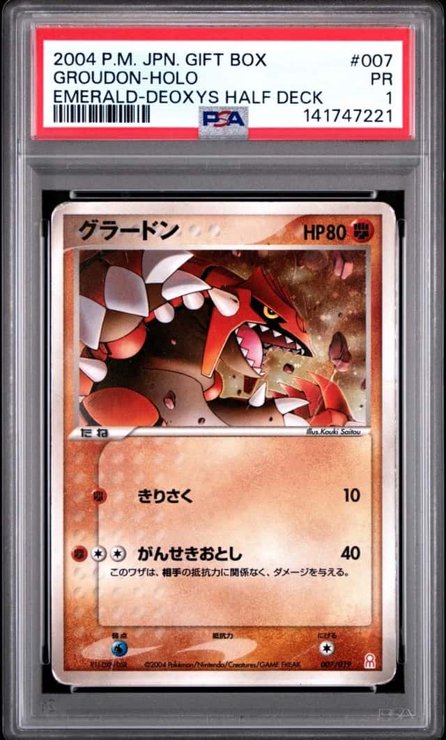 Groudon