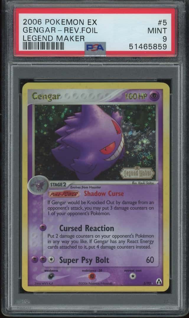Gengar