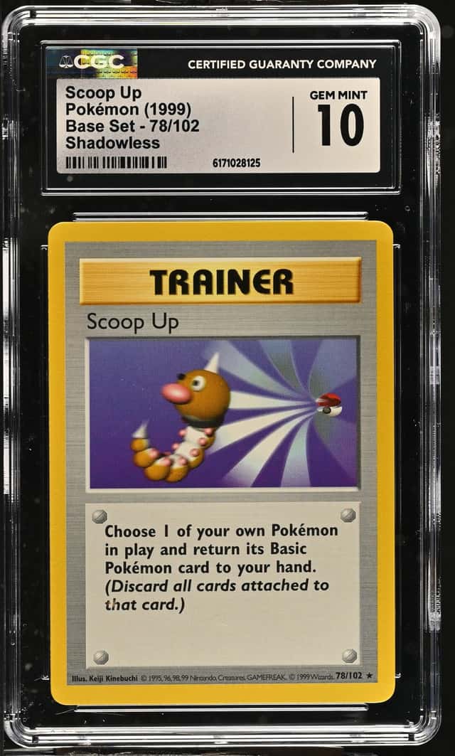 Scoop Up