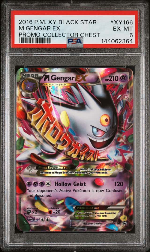 M Gengar EX