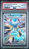 Dragapult Ex