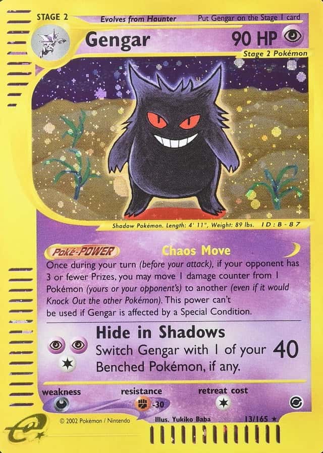 Holo · 1st Edition