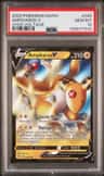 Ampharos V