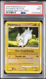 Pachirisu