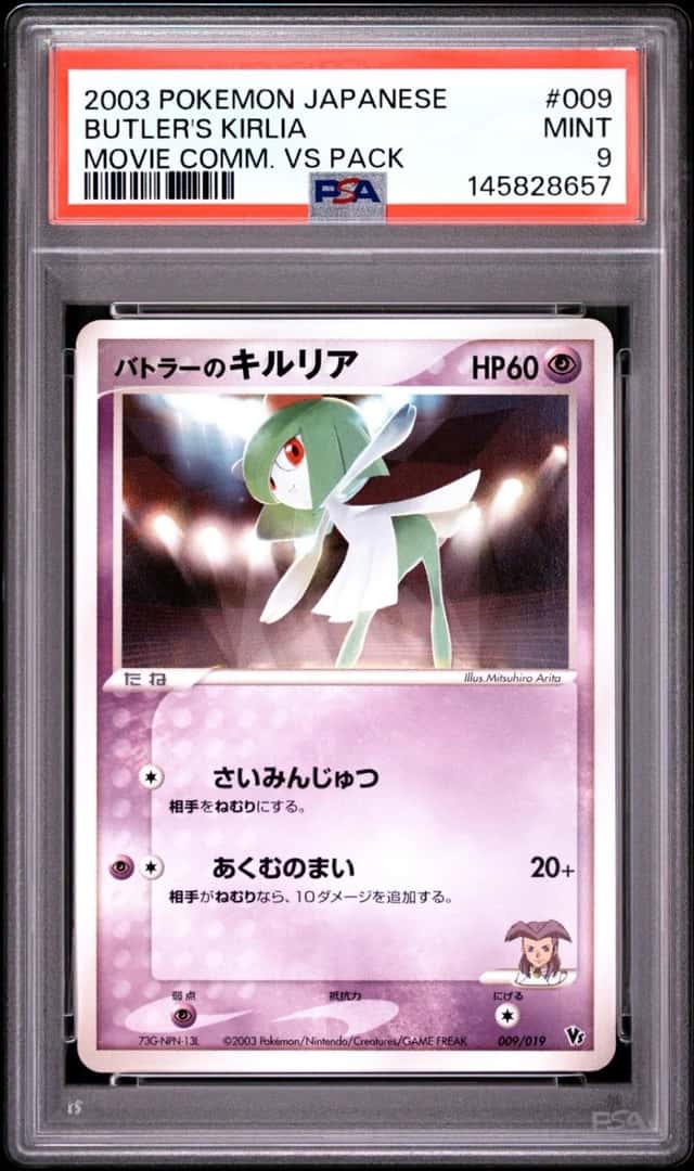 Butler's Kirlia