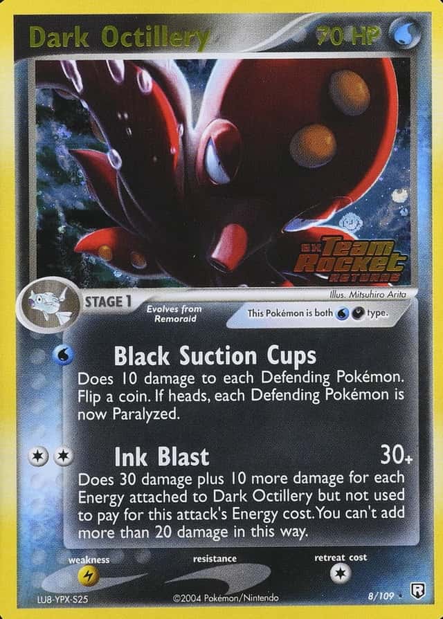 Reverse Holo