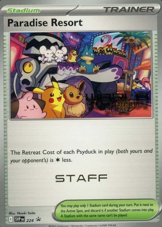 Staff