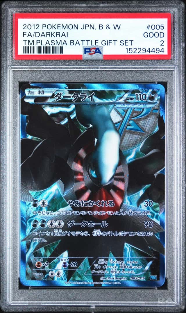 Darkrai