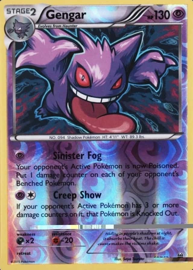 Reverse Holo