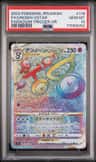 Unown Vstar