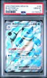 Blastoise Ex