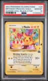 _____'S Pikachu Stamp [25th Anniversary] Textured Confetti Holo