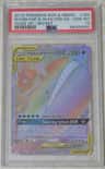 Magikarp & Wailord Gx