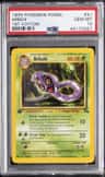 Arbok