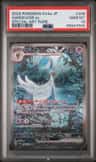 Gardevoir Ex