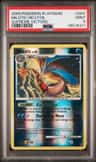 Milotic