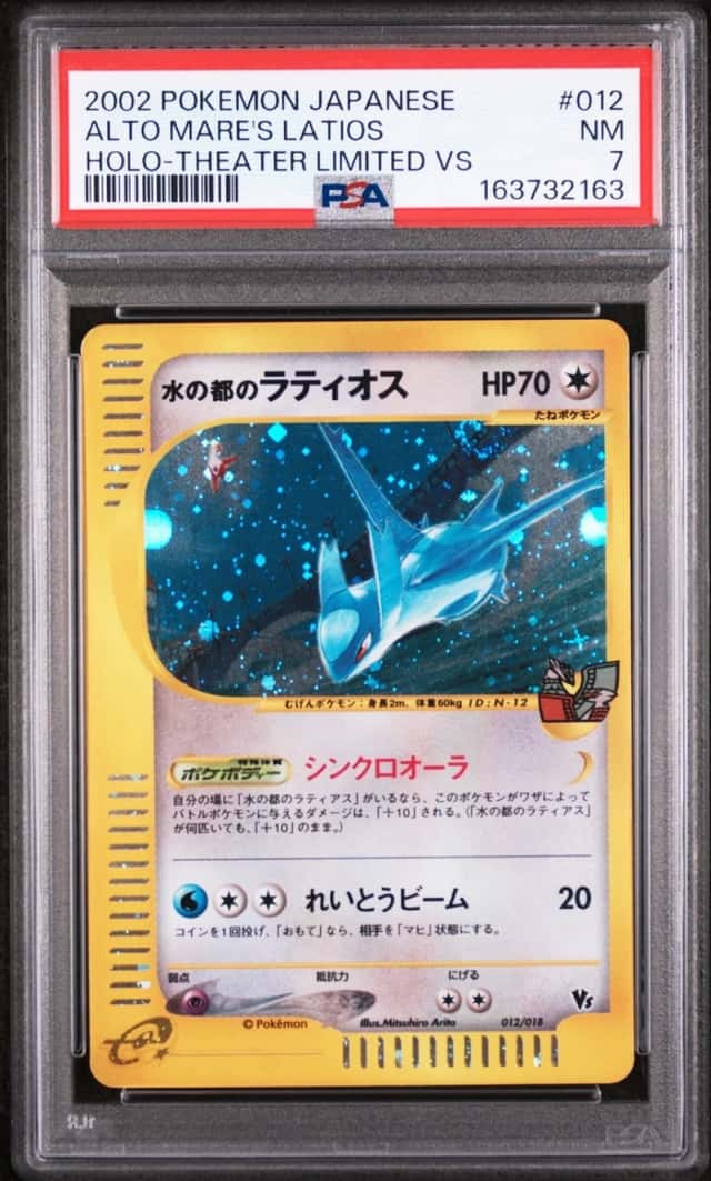 Alto Mare's Latios