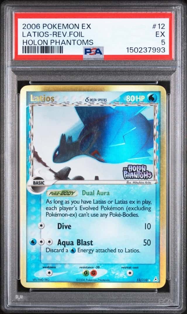 Latios Δ