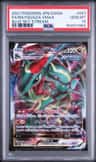 Rayquaza Vmax